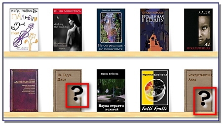 covers