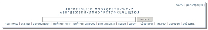 e-Reading