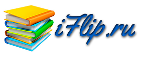 iFlip.ru